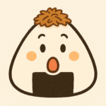 おかかくん