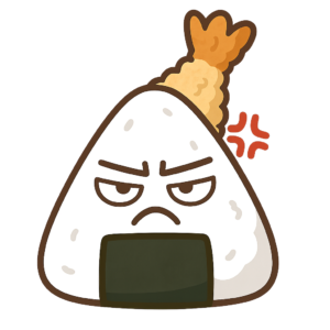 てんむすくん